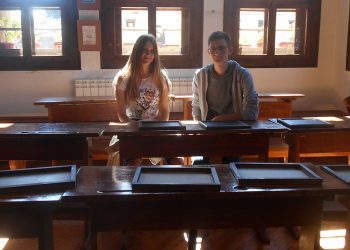 Как се раждат фамилните имена