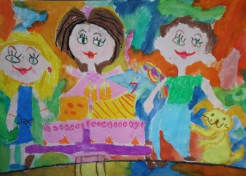 Моят празник