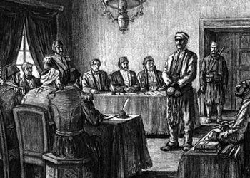 Васил Левски пред съда и пред света