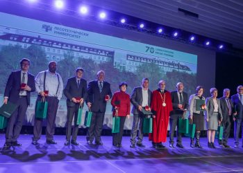 Лесотехническият университет чества 70-годишен юбилей