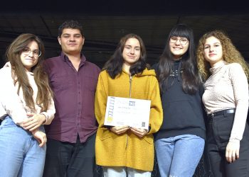 Награда за талантливи варненчета