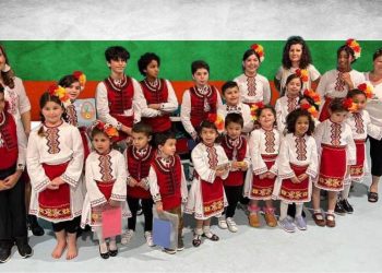 Да сбъднеш 20-годишна мечта