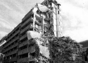 Балканите са сеизмичен район