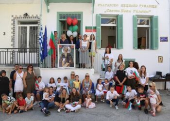 Да преподаваш в две държави