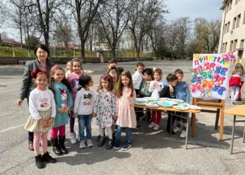 Първенците на Ямбол