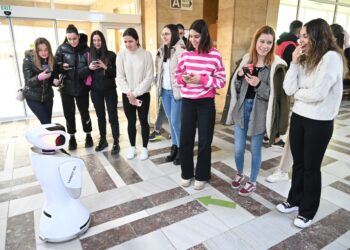 Назначават робот в УНСС