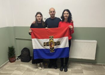 Копие на Самарското знаме се вее в бургаско школо