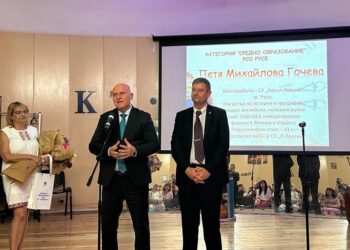 Синдикат „Образование“ връчи наградите „Стоян Михайловски“