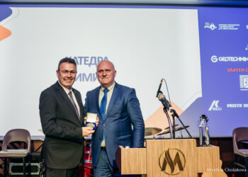 Минно-геоложкият с плакет от МОН за 70-годишнината си