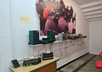 Клуб на предприемача обучава лидери