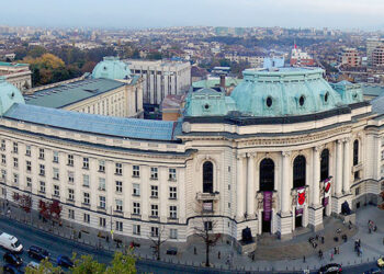 Софийският университет напред в престижна класация