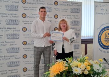 2000 лв. за победителя в „Капиталови пазари 2023“