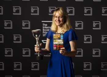 Анджела Родел – изпълнителен директор на Българо-американската комисия за образователен обмен „Фулбрайт“: Гордея се, че създадох общност от приятели