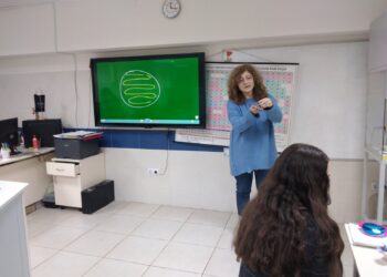 Ученето – забавно, достъпно и интересно