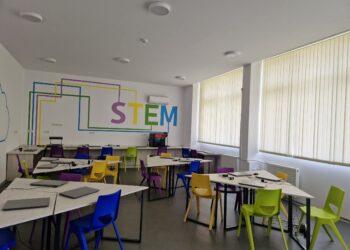 75% от училищата вече са подали STEM проекти
