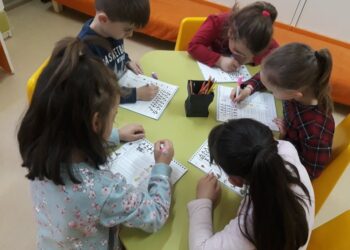 Подкрепа с добавена стойност