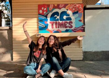 Без цветя на първия учебен ден