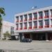 Открит е първи хъб за биоикономика