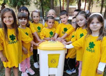 ОУ „Проф. Марин Дринов“ в Кюстендил с нова спортна площадка