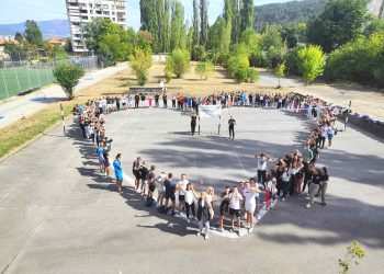 ОУ „Проф. Марин Дринов“ в Кюстендил с нова спортна площадка