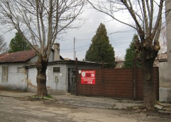 Поделение оживява като младежки център