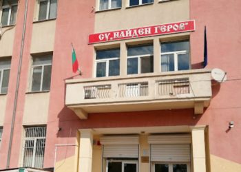 МОН сезира прокуратурата за нарушенията в СУ „Найден Геров“ в Пловдив