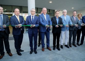 Център за авангардни биотехнологии в Пловдив