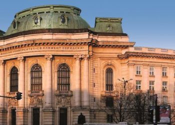 Четирима кандидати за ректор  на Софийския университет