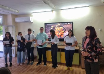 ЮНЕСКО: Подайте ръка на учителите