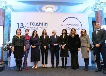 Науката има нужда от жени