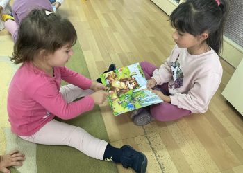 Снимка на броя