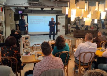 Дигитални трансформации на образованието