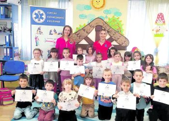 Парамедици влизат в бургаска детска градина