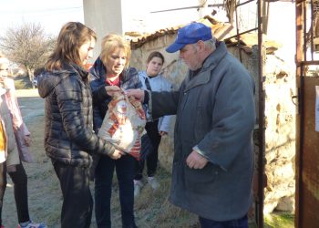 Дари храна, дари любов