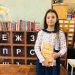 От агент Ванилия до Шерлок Холмс