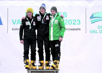 България печели зимния еврошампионат за студенти