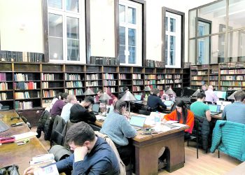 Снимка Университетска библиотека „Св. Климент Охридски“