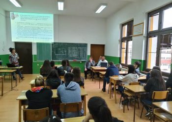 Популяризираме родните университети в Сърбия