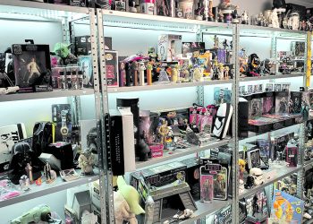 И нека силата бъде с теб…