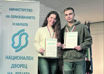 Силата да си гражданин