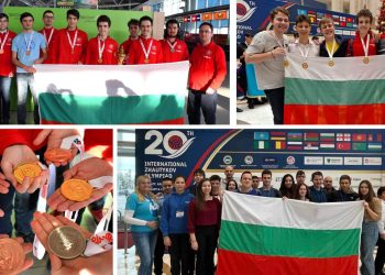 33 медала от Жаутиковската олимпиада