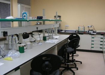 Снимка на лаборатория