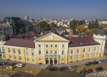 БАН обявява голяма награда за наука