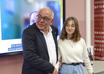 Памела от Карнобат влага част от себе си в превода