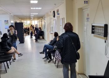 Готова е промяната за 15 дни отсъствия по семейни причини