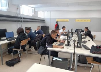 Училище на бъдещето