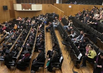 Безплатно висше от тази година