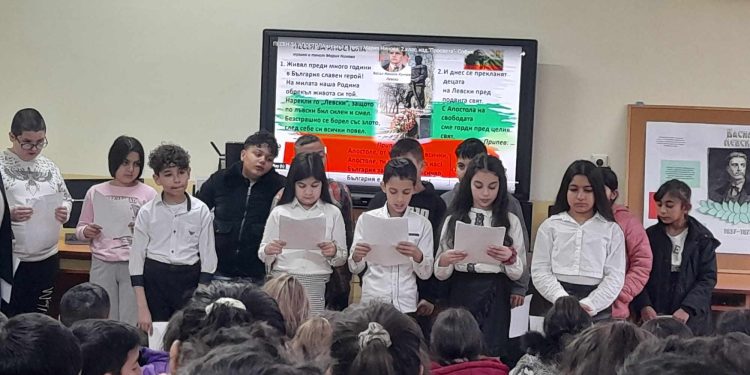 Шах клуб откриват в Кермен