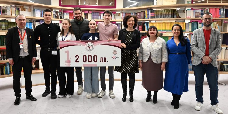 УНСС приема състезание на езикови училища