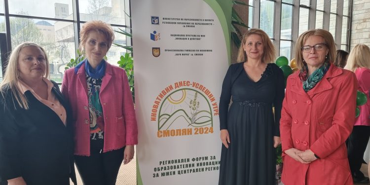 Иновативни днес – успешни утре